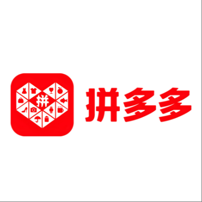  东海拼多多云仓一件代发，拼多多电子面单快递仓储代发