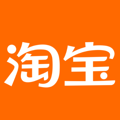 东海淘宝云仓一件代发，淘宝菜鸟电子面单快递仓储代发