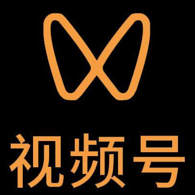 东海微信视频号多云仓一件代发，微信视频号电子面单快递仓储代发